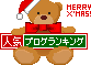 そろそろ投稿作の締め切りがじわじわとにじり寄ってきましたよ。