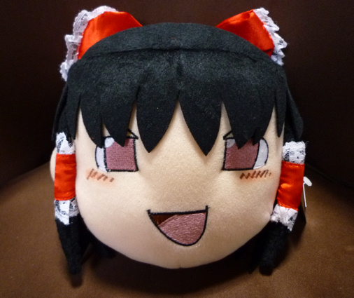 ゆっくりしていってね