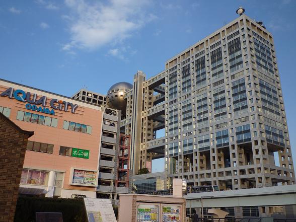 フジテレビを観ると「めちゃイケ」を思い出します。めちゃイケ大好きだったなぁ~最近観てない(観れない)けど・・