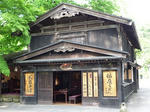 稲庭うどんのお店もいっぱい。