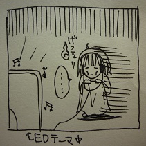 エンディングテーマがさわやかに流れる♪