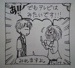 ここ大事！