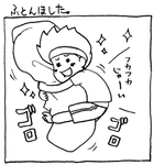 最初は1コマ日記にするつもりが…