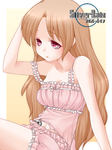 ユメBU2