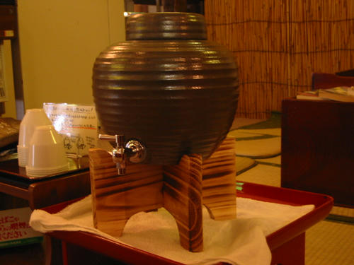 7f4c2d05.jpg