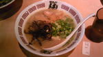 博多ラーメン