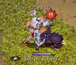 9dc1bdbb.PNG