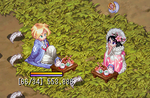 8f3bb217.PNG