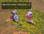 f2a221f3.PNG