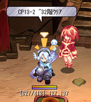 7d5a3684.PNG