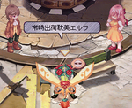6e3179bf.PNG