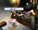 4b13a947.PNG