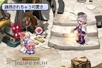 9f0db3ed.PNG
