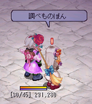 ee883912.PNG