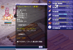 8cef762b.PNG