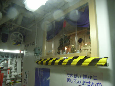 RIMG2501.JPG