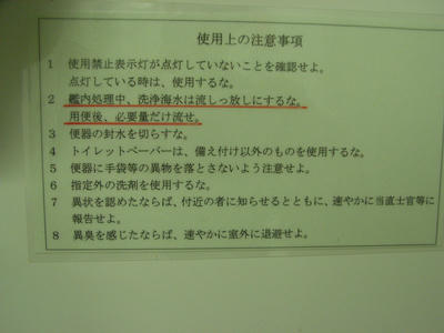 RIMG2346.JPG