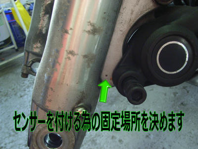 RIMG2237.JPG