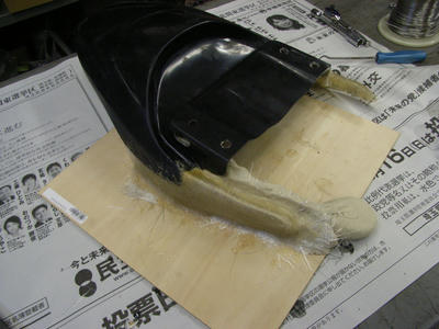 996dd99a.JPG