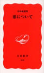 27a4eb6b.jpg