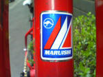 maruishi02.jpg