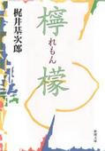 89604941.jpg