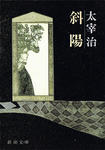 5d64d840.jpg