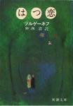85192f92.jpg