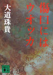 06275965.jpg