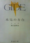 20081017230714.jpg