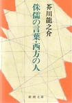 30428119.jpg