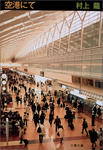 b9fd0b59.jpg