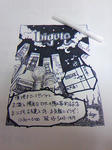 TS3M0096.jpg