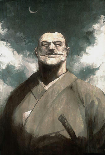 ushimata