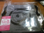 SH370039.JPG