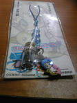 SH370040.JPG