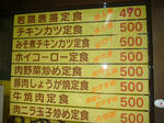 bcbcd930.jpeg