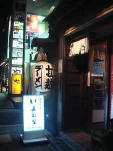 DSC01066.JPG