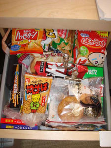 DSC01019.JPG