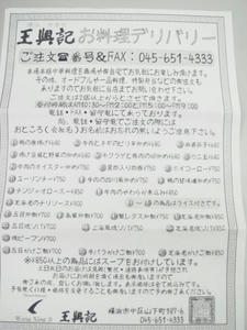 DSC01665.JPG