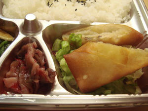 DSC01573.JPG