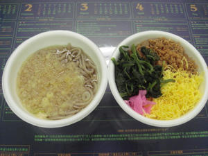 DSC01673.JPG