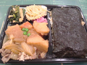 DSC01771.JPG