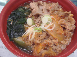 DSC01953.JPG