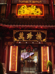 DSC02352.JPG
