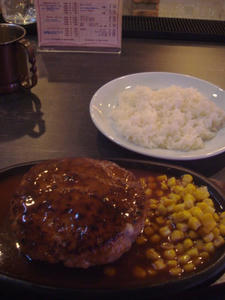 DSC01874.JPG