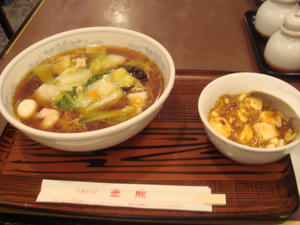 DSC02424.JPG