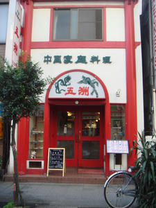 DSC02444.JPG