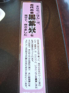 DSC02412.JPG