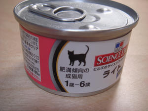 DSC02623.JPG